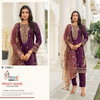 R 1238 By Shree Organza Embroidery Pakistani Suits Wholesale Shop In Surat